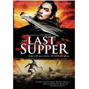 The Last Supper  DVD